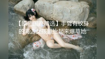 骚逼妈妈带着儿子到酒店和奸夫约炮，让儿子在旁片看动画片，骚妈妈骑着奸夫的大屌自动摇