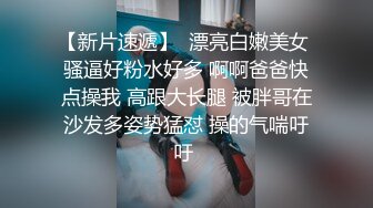 糖心出品▌妮可 ▌试镜演援-摄影师潜规则