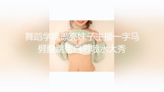 【如充气娃娃一般超粉美穴】水晶假屌双洞齐插，无毛小穴嫩的出水，假屌骑坐撑爆，大白屁股一下下爆菊，浪叫呻吟诱人