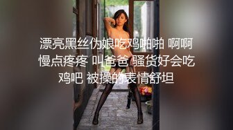 为什么她手臂那么细腰那么细胸还那么大