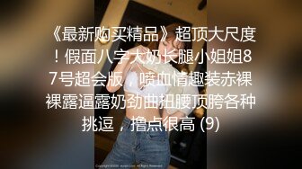 商场女厕全景偷拍挎包短裙美少妇前后围着她拍了一圈 (2)