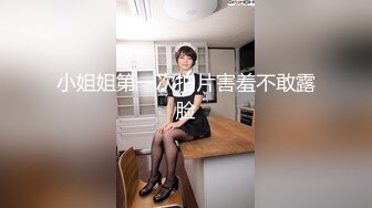 横扫全国外围圈探花老王（柒哥）精挑细选3个外围女其中一个 爆操清纯邻家型外围肌肤雪白