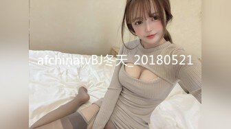 兔子先生TZ-058 痴女OL谢罪无套中出-绫波丽