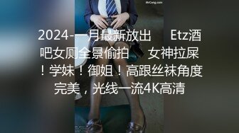 jinricp 脱衣热舞直播秀第一弹，一个个都是极品中的极品，无论身材、奶子、美貌都无可挑剔