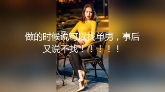 高颜值甜美妹子特写口交性感黑丝骑乘大力猛操