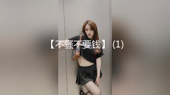 乖巧甜美00后嫩妹！多人群P双洞齐插！新人妹子加入 嫩妹骑乘位插穴再爆菊