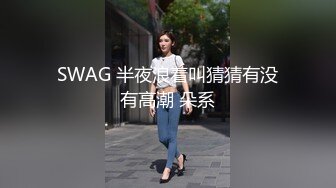 ❤️【快手】安琪悦---健身婊尺度略有进步，丁字裤 肥臀大奶 流淫水 最新私拍福利14V