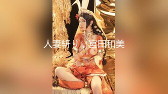 最新91短视频知名网红『91多亿女神』性爱私拍流出 神似〖江疏影〗美乳粉穴啪啪