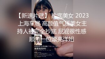 2/27最新 长卷发身材火辣的美少妇丰满大奶屁股翘凸一揉淫水长流VIP1196