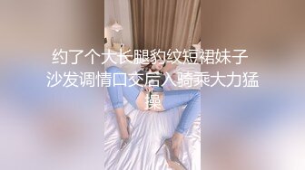 极品微胖女友在生日那天酒店被男友啪啪视频流出