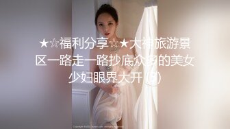 女神级美女和炮友剧情演绎-酒吧唱歌上厕所被人闯进来硬干