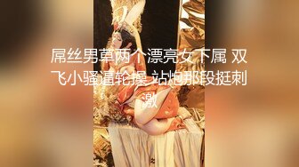 【360水滴TP】酒店偷拍大奶子少妇白天与纹身大哥被内射看表情很享受