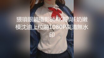 素质女人【天天想鼠】超级巨乳~被蝙蝠侠干爆了