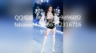 STP25285 后入干人妻少妇，喜庆红色内衣，蜜桃臀完美炮架子，无套站位传教士，操逼淫水横流 VIP2209