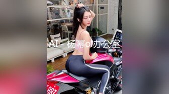 【极品探花❤️AI画质增强】外围女神猎啪『小飞探花』约操刚毕业的高颜值学生妹 叫声诱人 射了满满一套子精华 超清3K原版