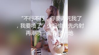  极品高颜值露脸美少女 清纯气质青葱校园学妹 趴床上翘起小屁屁让大肉棒哥哥后入 清纯的脸庞与淫荡呻吟超级反差