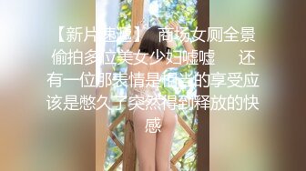 024年5月新流出，黄X天花板级女神【林允】内部资料 超高价下，头牌女神 要颜值有颜值 要身材有身材 (4)