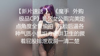 【自整理】Xhamster博主——Mistress_BJQueen 女王调教 不一样的高潮 微微重口  最新视频合集【157V】 (74)