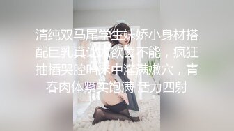 风骚妻子去推油，皮肤被男技师按摩的滑溜溜，按摩馆的戏剧。