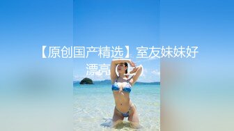 豪乳女神全程露脸颜值不错情趣开档黑丝 道具都得拿大号的