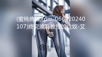 臻品360 黄绿特色主题房偷拍两个师范学院颜值女同性恋开房玩的花样动作不输AV动作片