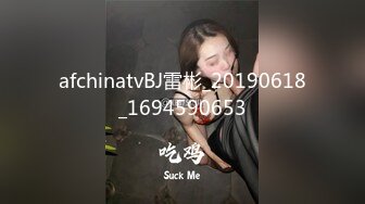 精东影业JDSY013特殊门诊爆操两个女医生