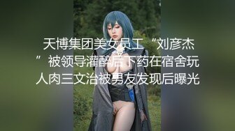 西池Sice超美的小姐姐戶外室內各種捆綁清純誘惑寫真[270P+2V/1.1G]