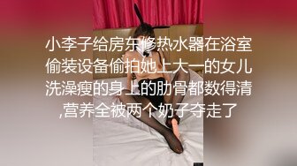 【新片速遞】 黑丝大奶美女 你吊又大又长操的挺舒服的就是操多了不够硬 身材丰满钱到位什么都可以 逼里塞香蕉香烟紫薇拍露脸视频