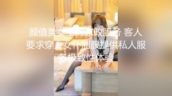 新晋探花劲爆首场，【花和尚探花】19岁小嫩妹，阴毛稀疏，身材苗条，鼓鼓的小馒头，鲜嫩可口，高清源码录制