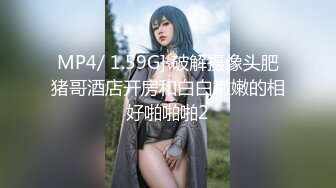 [无码破解]TLDC-008 IKASE Howto』セクシー男優の実践実技テクニックvs波多野結衣！