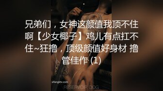 【新片速遞】   ❣️推荐❣️丝袜熟女【优优】私人定制， 妈妈的裸足诱惑，淫语调教，道具自慰，白浆，熟女控必入