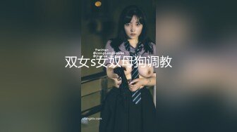 【新片速遞】 【抖音萝莉❤️唯美私拍】超极品双马尾萌妹『萝莉糖糖不想起床』失禁潮吹 完美巨乳 粉嫩鲍鱼 超嫩白 高清720P原版 