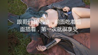 【极品稀缺❤️星秀现役网红美女】2022最新藏宝图 各种走光露奶露底直接被封 突破平台下限