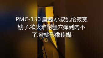 对白精彩！48岁内心保守的阿姨被强行脱下裤子舔【约炮强行拿下看简阶】