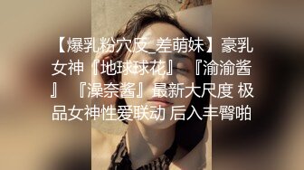 黑客破解医院妇产科摄像头监控偷拍❤️男医生做阴道检查黑衣美眉下面貌似有异样引来一群人围观.mp4