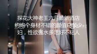 【新片速遞】 商店抄底洛丽塔美女 白骚丁卡在大屁屁里超诱惑 鲍鱼饱满 前面毛毛都跑出来了 高清原档