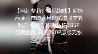 逼逼没毛 屁股很大 瓜子脸美女主播 床上假JJ插逼 骑乘 撅着屁股后入式插 快速抽插呻吟 非常精彩