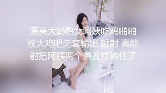 与同事在家喝酒,灌醉后勾引做爱 下集