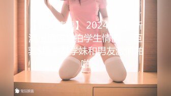 XK0003黑卡别墅 瑶贝女仆庄园 稚嫩女仆遭管家调教 星空无限传媒