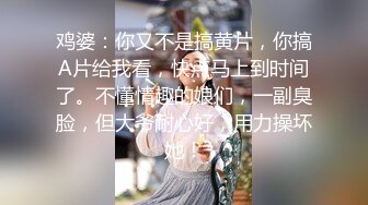 天花板级清纯白虎美少女〖米胡桃〗❤️在逃公主！可爱黑粉玫瑰，洋装LO裙，被爸爸中出内射，白丝过膝袜粉嫩美穴~