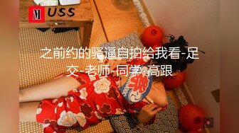 胖叔网盘被黑不愿意付赎金被黑客流出多角度偷拍约炮刚下海的马尾辫外卖小野鸡服务不错点个赞1