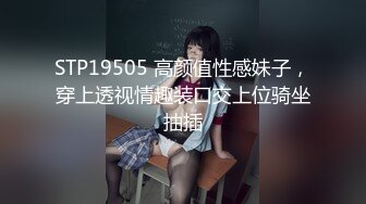 優雅氣質尤物禦姐女神 性感#花人妻酒店偷情，掰開黑絲美腿被大屌長驅直入