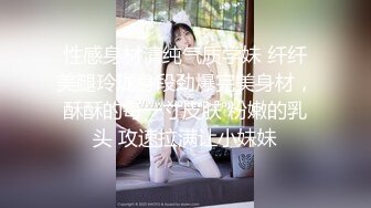  性感女秘书 喝醉酒的秘书诱惑老板 性感黑丝情趣 完美比例身材 可以怀疑老板人品