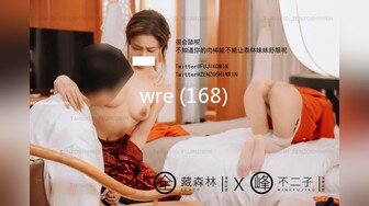 2024.2.22【利哥探花】175cm，漂亮御姐外围，风情万种喜欢被舔屄的感觉