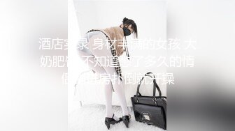 kcf9.com-星空无限传媒 XKTV-113 双重性格女老师诱惑勾引主治医生-小沐