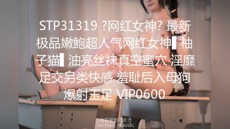 MTVSQ2-EP8.苏清歌.DORY.女神体育祭.EP8.零摩擦力湿滑人体冰壶.麻豆映画传媒