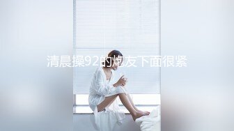 Onlyfans推特网红 极品身材颜值眼镜娘 xreindeers 欲求不满漂亮大奶人妻吃鸡啪啪6