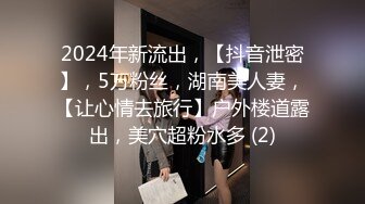 5/12最新 性感少妇黑丝情趣性感大屁股让哥压在身下爆草抽插VIP1196