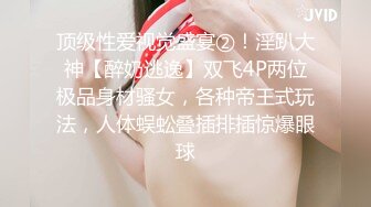 【极品新人 萝莉】小千绪 超顶00后女高舞蹈生 精油按摩诱奸少女 鲜嫩至极白虎小穴 肉棒插入瞬间窒息 绝美淫靡抽刺