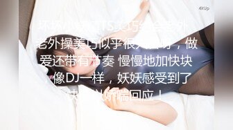 MD-0074_刺青師2冷豔刺青師性愛成癮官网艾秋